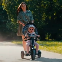 Rito Star Folding Trike (£70 Cash Alt)